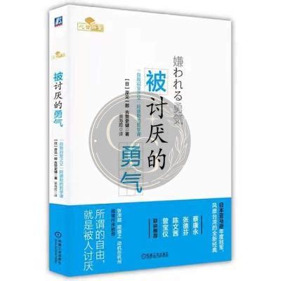 高官与风水|高官与风水 周易华著 546P 电子版PDF